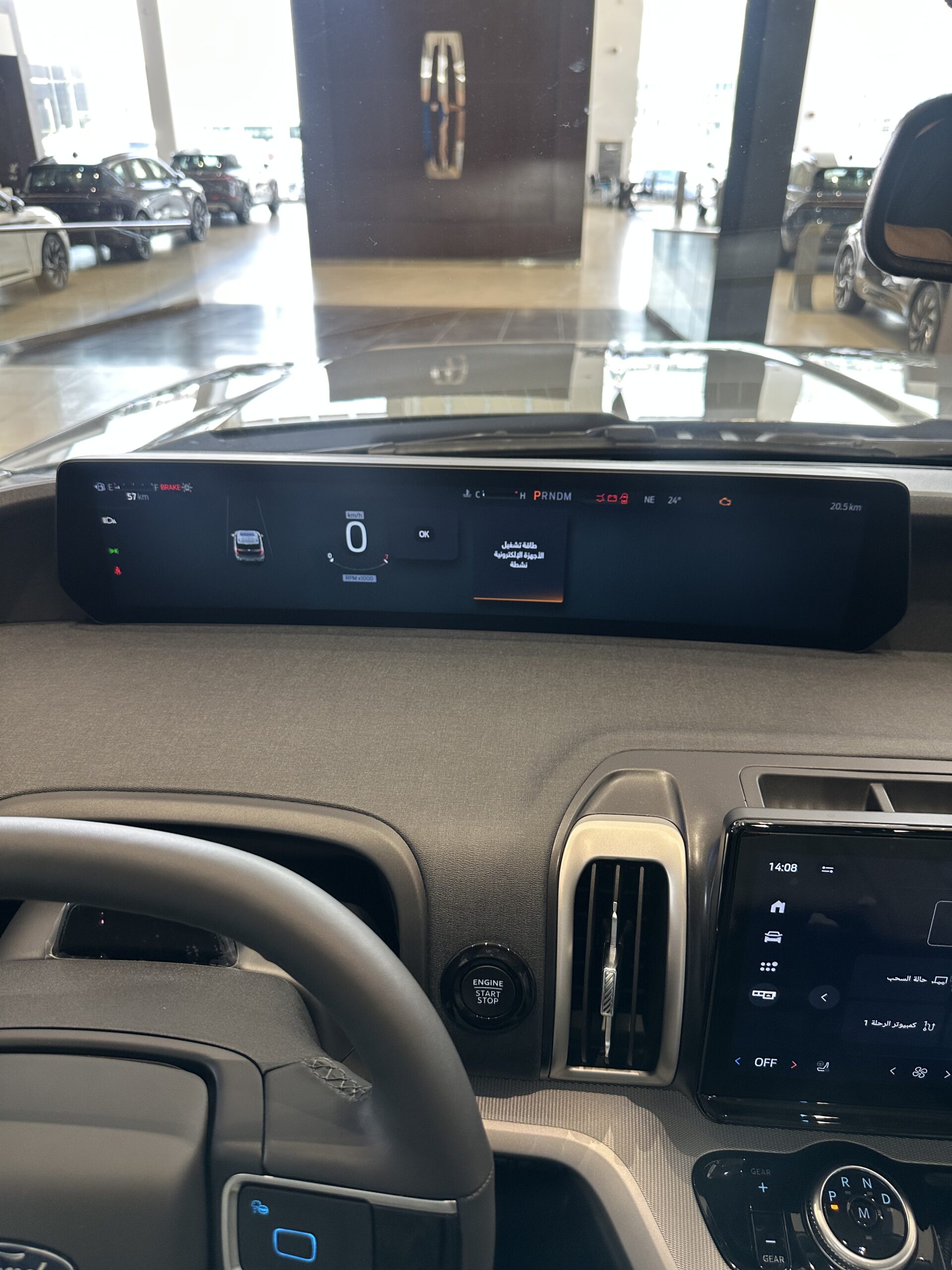 شرح سريع على فورد اكسبيديشن 2025 في السعودية.. وعرض مواصفات الفئات 20