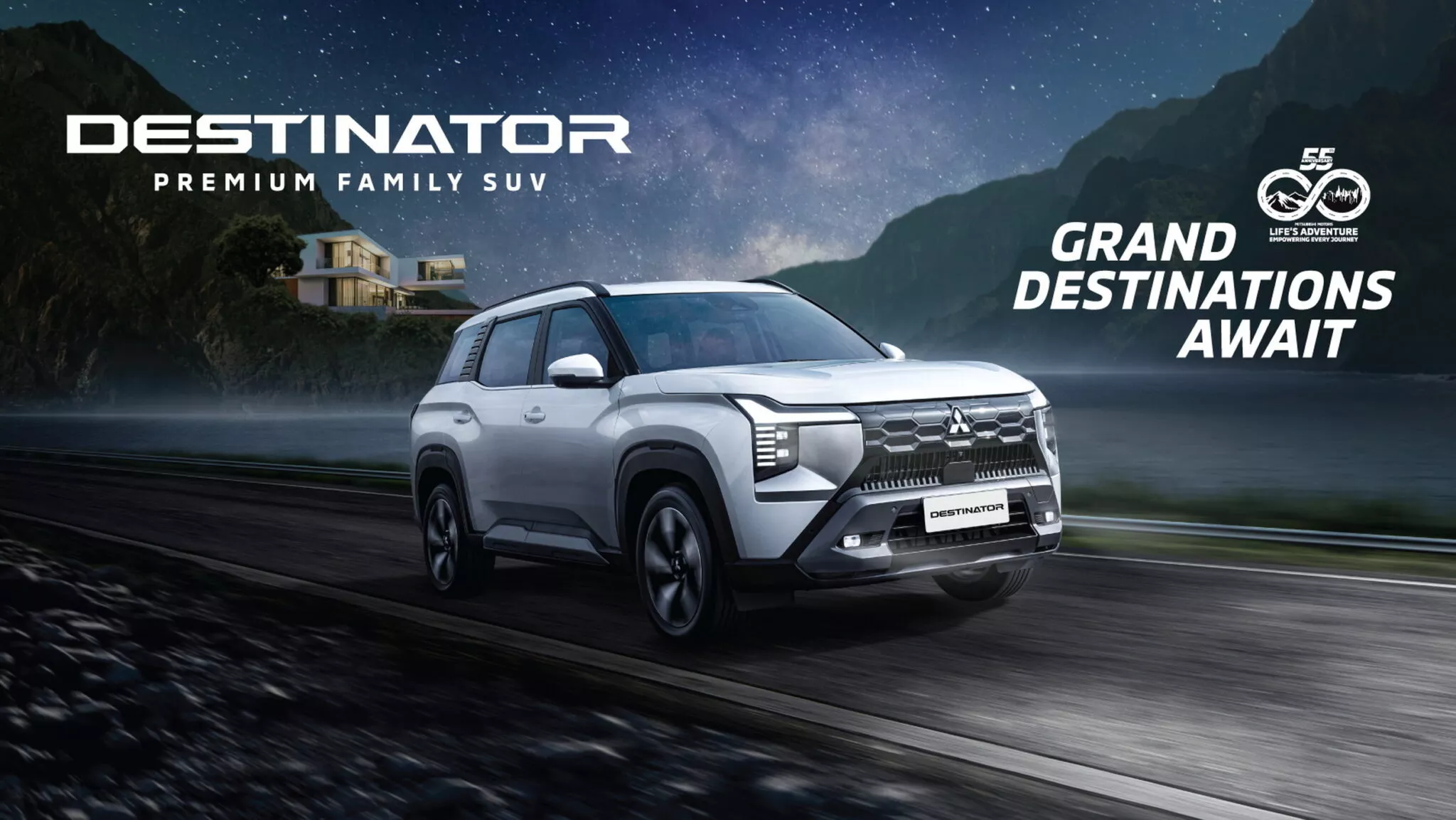 ميتسوبيشي ديستينيتور 2026 هي SUV جديدة كلياً لأسواق الشرق الأوسط وآسيا 10