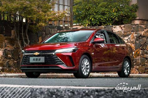 شيفروليه كروز تعود من جديد إلى أسواق الشرق الأوسط بشكلها العصري الجديد 3