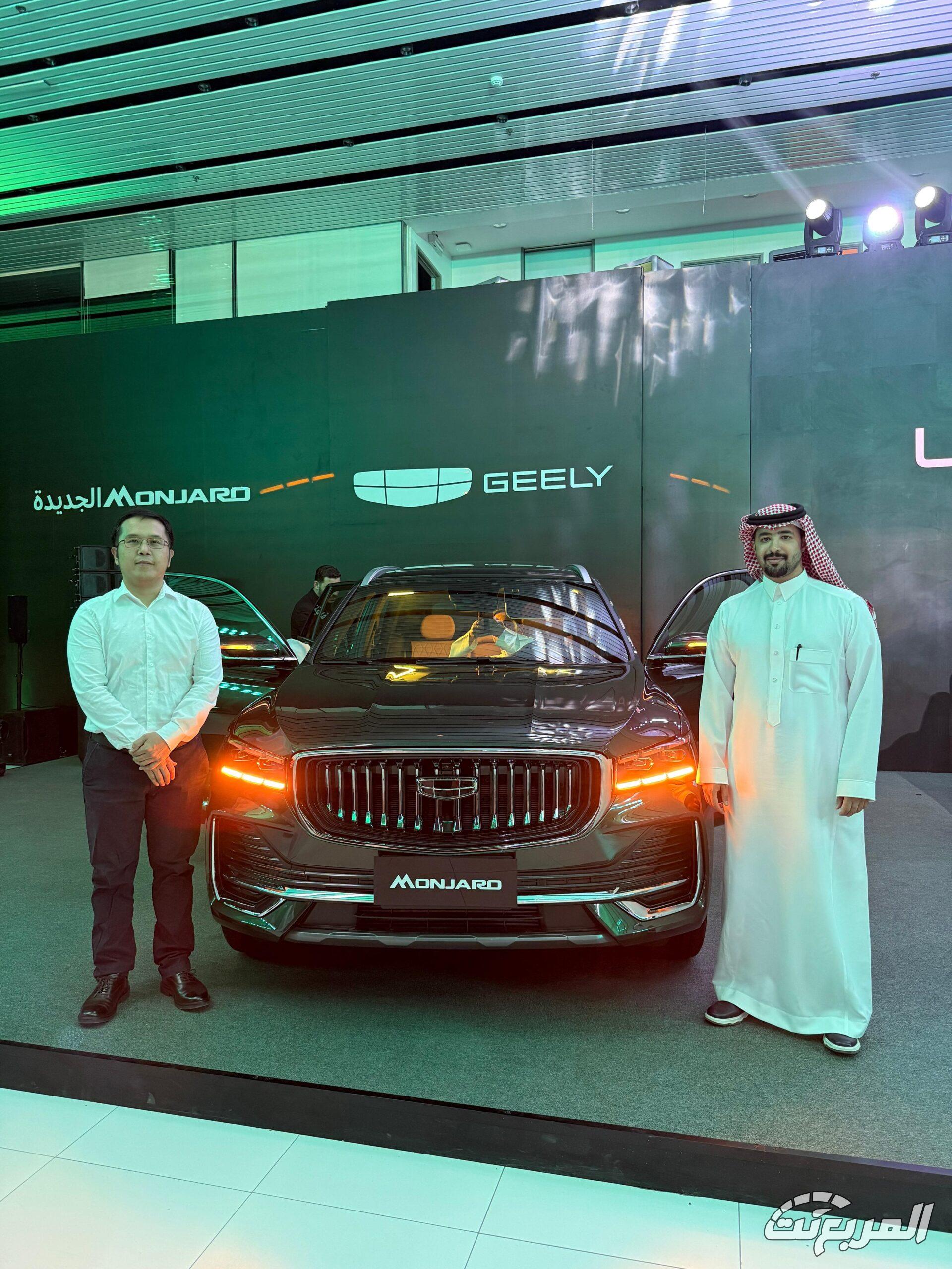 هل جيلي منجارو 2026 الجديدة تستحق الشراء؟ صفقة ذكية مع قوة وتقنيات فاخرة 1