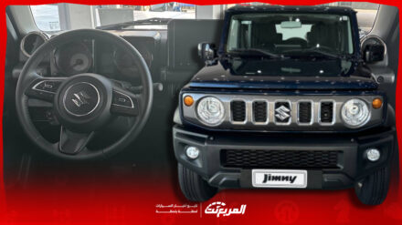 صور سوزوكي جيمني 2025 بجودة عالية من الداخل والخارج مع أسعارها وأبرز التقنيات صور سوزوكي جيمني 2025 بجودة عالية من الداخل والخارج مع أسعارها وأبرز التقنيات