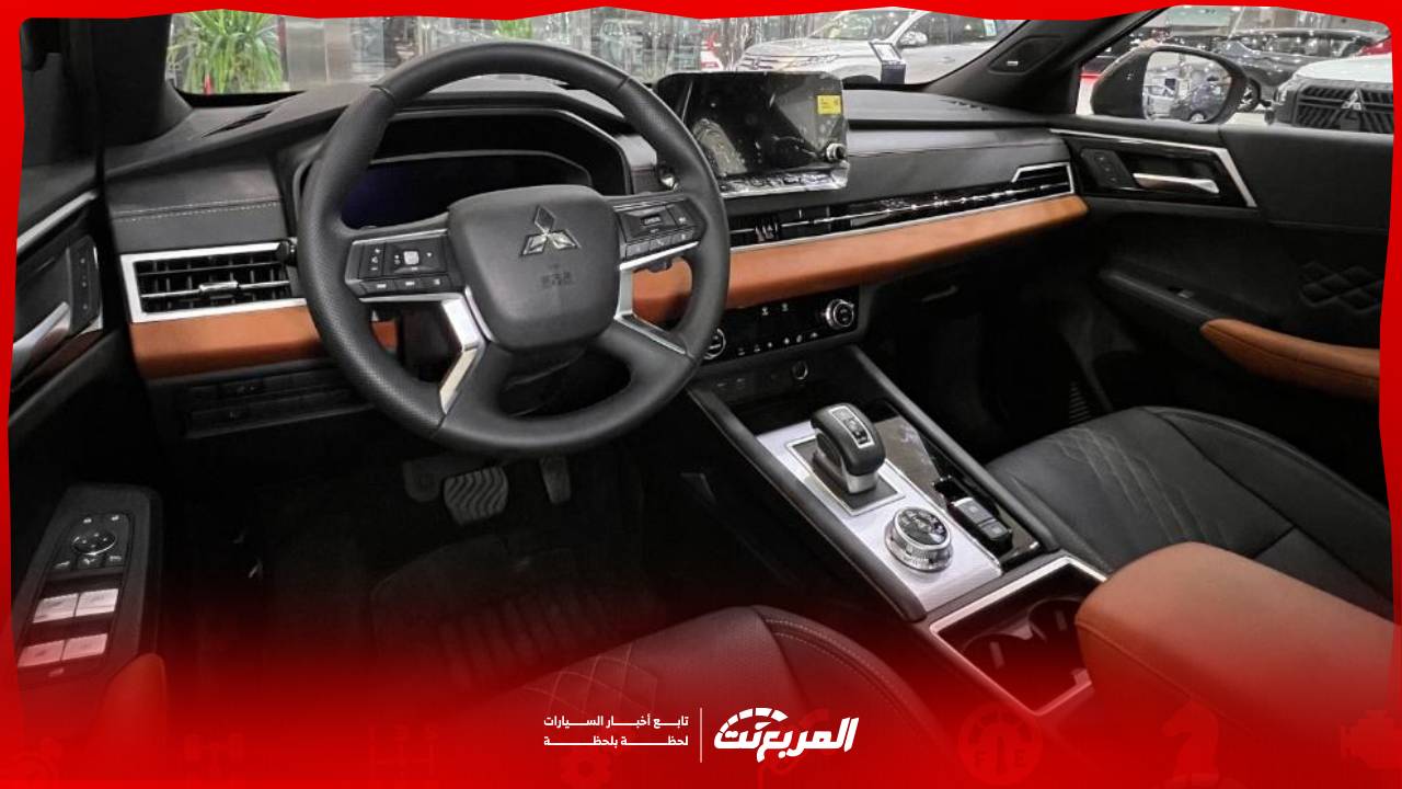 صور ميتسوبيشي اوتلاندر 2025 .. سيارة عائلية بمزايا عصرية وحضور جريء