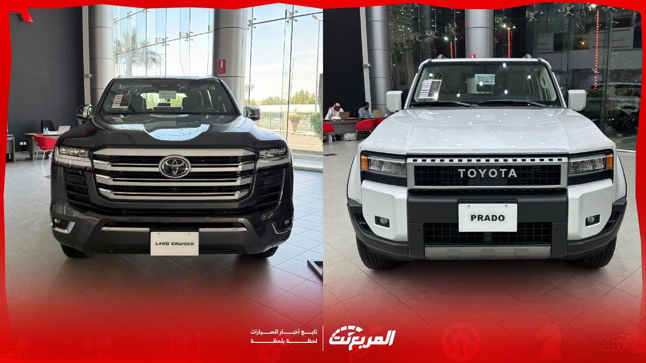 أفضل سيارات ديزل عائلية في السعودية 2025: كفاءة واقتصاد في استهلاك الوقود (صور وفيديو)