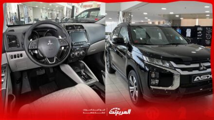 صور ميتسوبيشي ASX 2025 .. ملامح شبابية ومزايا حديثة في كروس أوفر مدمجة صور ميتسوبيشي ASX 2025 .. ملامح شبابية ومزايا حديثة في كروس أوفر مدمجة