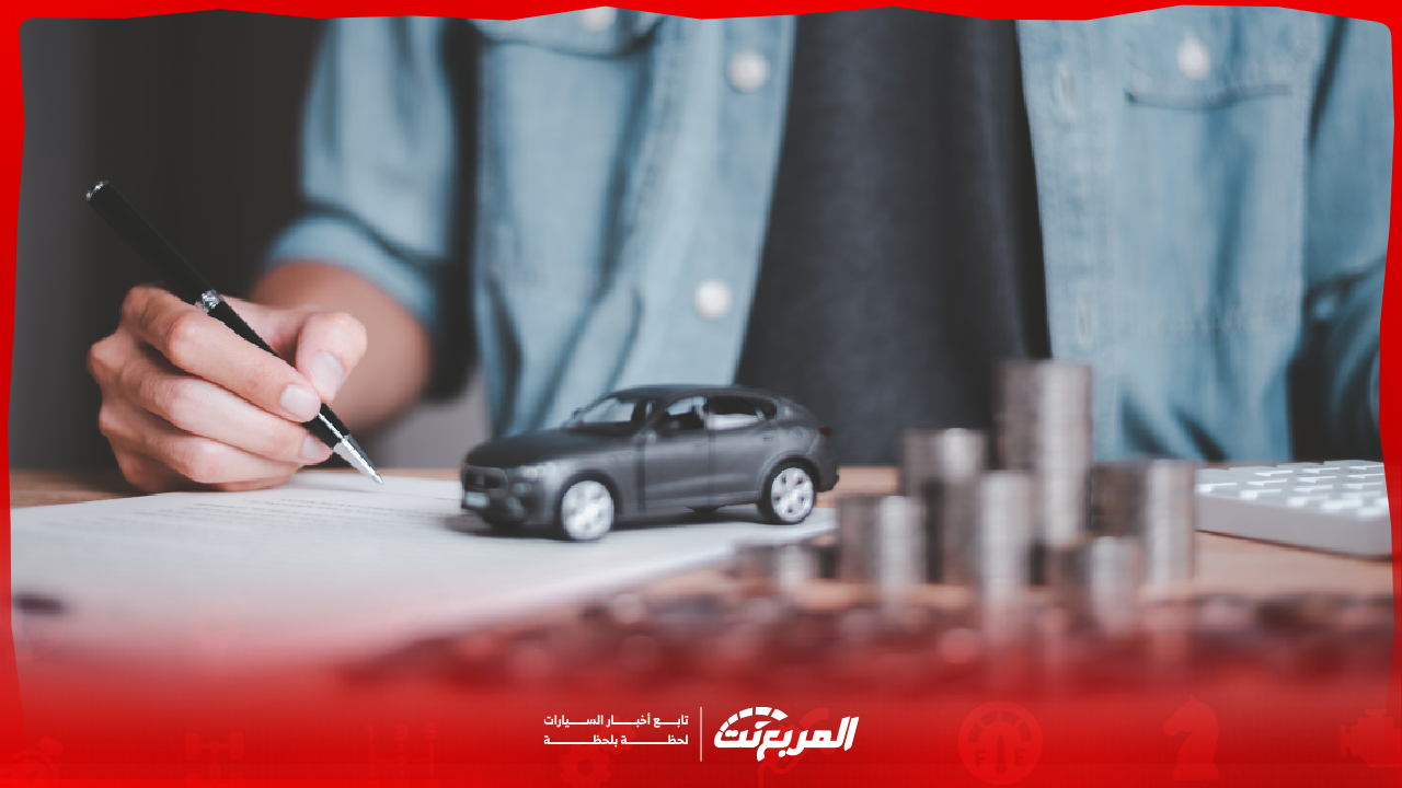 رفع سعر السيارة عند البيع .. 7 نصائح ذكية مجربة