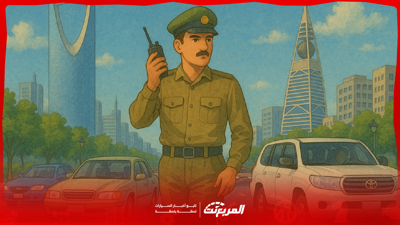 جميع رسوم المرور في السعودية 2025 من الرخصة إلى اللوحات | دليل شامل
