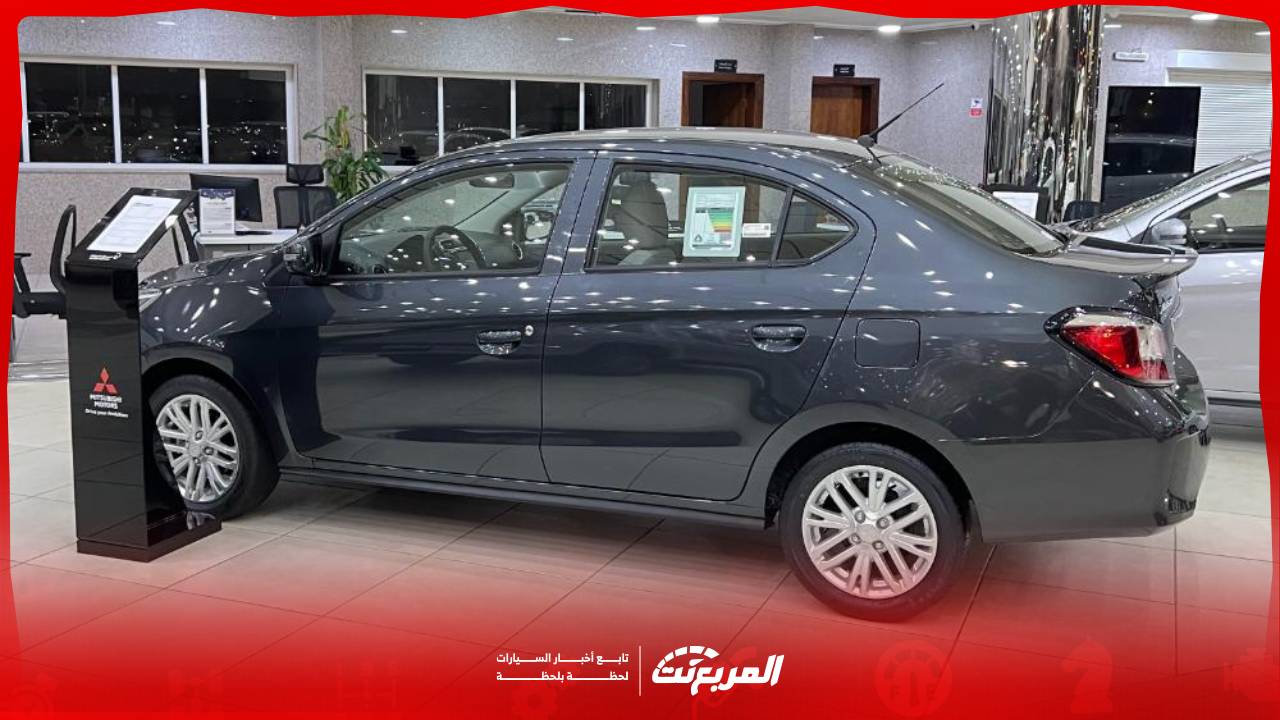 سعر ميتسوبيشي اتراج 2025 وأبرز ما تقدمه السيدان الاقتصادية في السعودية