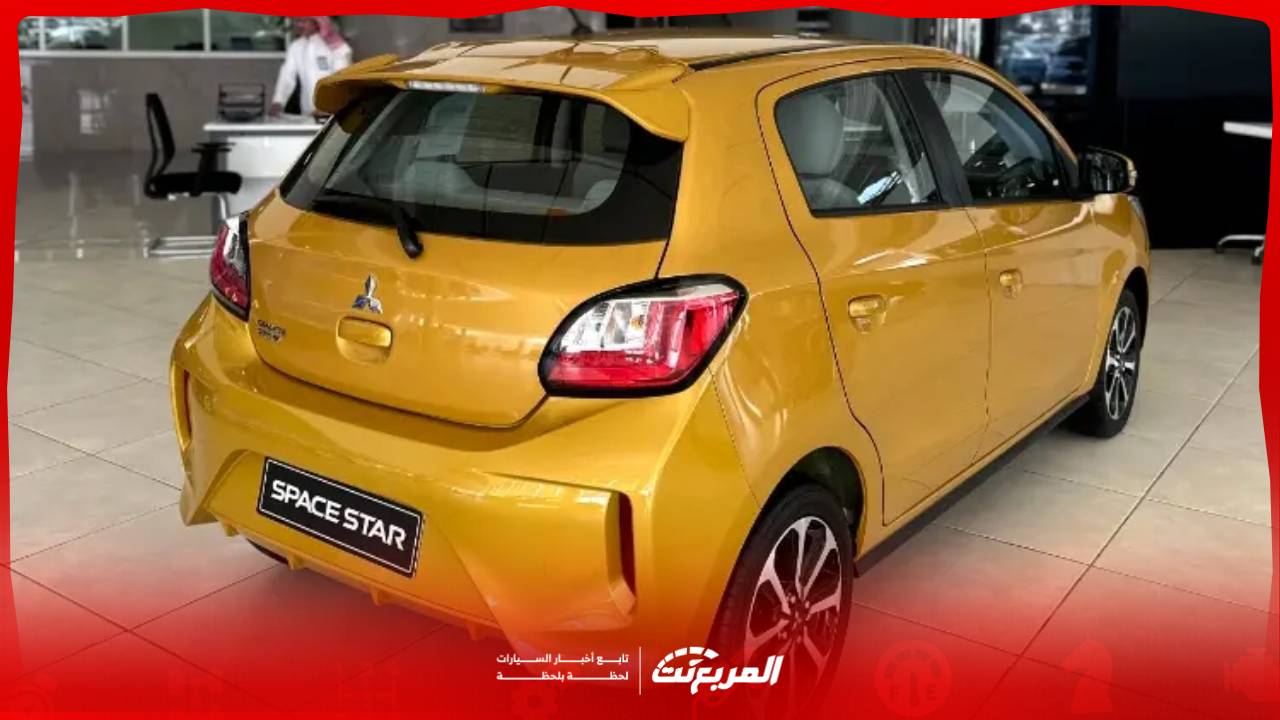 ميتسوبيشي سبيس ستار 2025 .. هاتشباك شبابية بتصميم عصري ومواصفات عملية