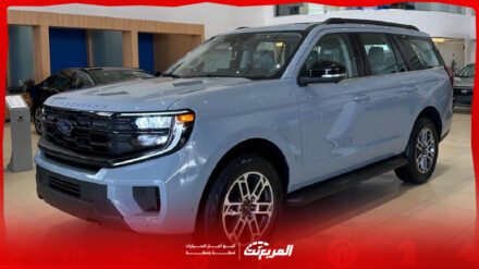 أسعار فورد اكسبيديشن 2026 في السعودية مع أبرز تجهيزات الجيل الجديد أسعار فورد اكسبيديشن 2026 في السعودية مع أبرز تجهيزات الجيل الجديد 3