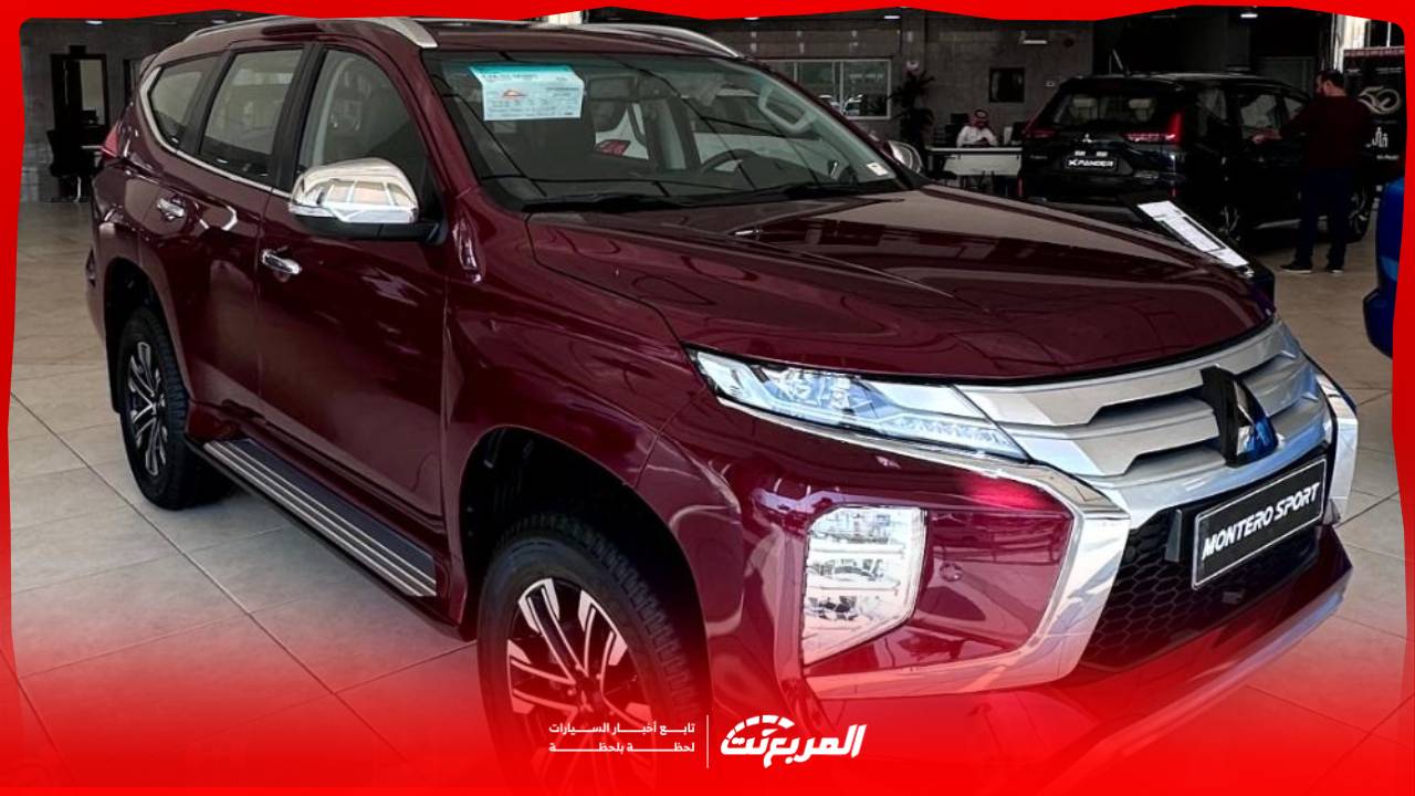 كل ما تريد معرفته عن ميتسوبيشي مونتيرو سبورت 2025 في السعودية