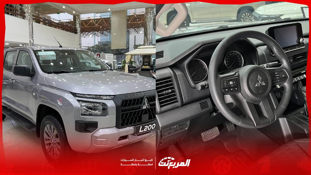 صور ميتسوبيشي L200 2025 .. مظهر قوي وتفاصيل تصميم تناسب المهام الشاقة
