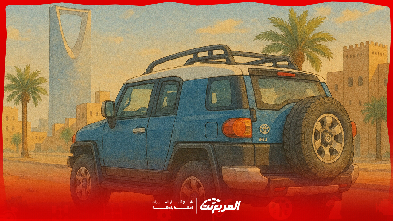 موديلات توقف استيرادها.. لكن الناس ما زالت يشتروها! وش السبب؟