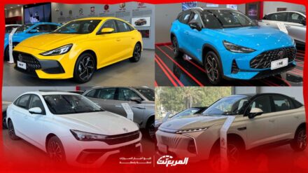 عروض ام جي لشهر يوليو من جياد الحديثة لا تفوت.. تقسيط ميسر وصيانة مجانية عروض ام جي لشهر يوليو من جياد الحديثة لا تفوت.. تقسيط ميسر وصيانة مجانية