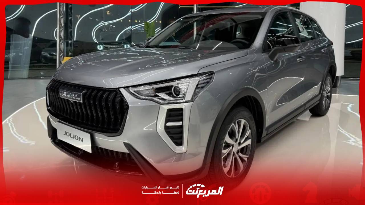 صور هافال جوليان 2025 تلفت أنظار الشباب بمظهر رياضي وشخصية عصرية