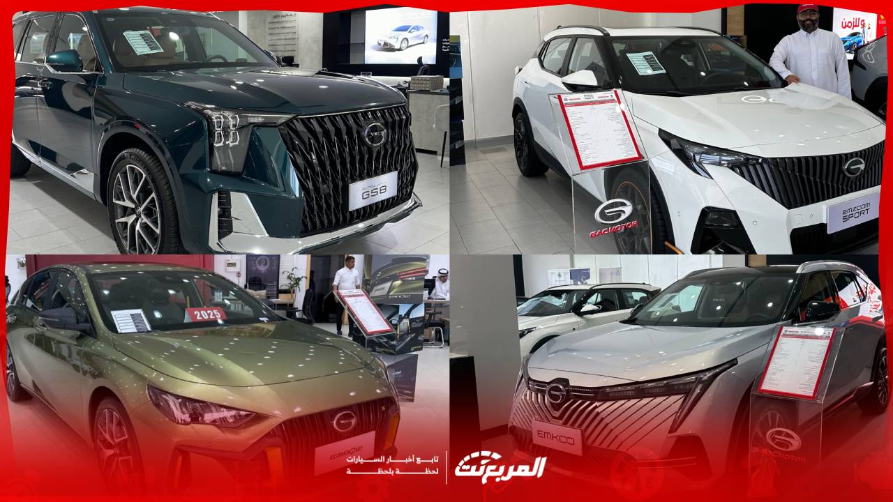 عروض GAC الجميح تشعل الصيف .. تمويلك صار أسهل مع الجميح