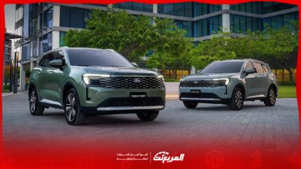 مواصفات فورد تيريتوري 2026 فيس ليفت في السعودية مع أسعار جميع الفئات مواصفات فورد تيريتوري 2026 فيس ليفت في السعودية مع أسعار جميع الفئات