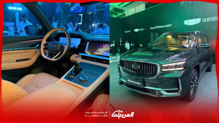 هل جيلي منجارو 2026 الجديدة تستحق الشراء؟ صفقة ذكية مع قوة وتقنيات فاخرة هل جيلي منجارو 2026 الجديدة تستحق الشراء؟ صفقة ذكية مع قوة وتقنيات فاخرة 2