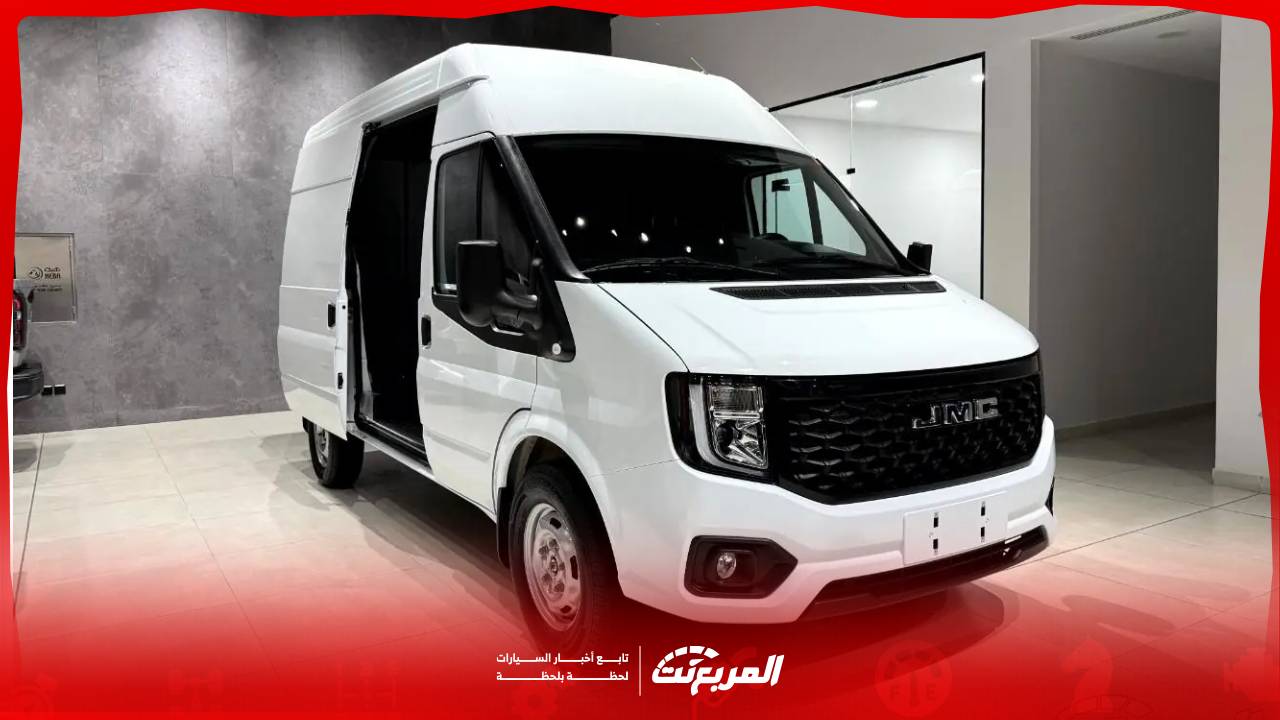 جيه ام سي تورينق 2026 .. الراحة والأداء في مركبة تجارية حديثة