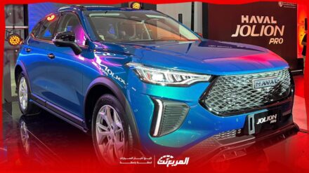 صور هافال جوليان برو 2025.. أناقة ملفتة بتفاصيل عصرية تخطف الأنظار صور هافال جوليان برو 2025.. أناقة ملفتة بتفاصيل عصرية تخطف الأنظار