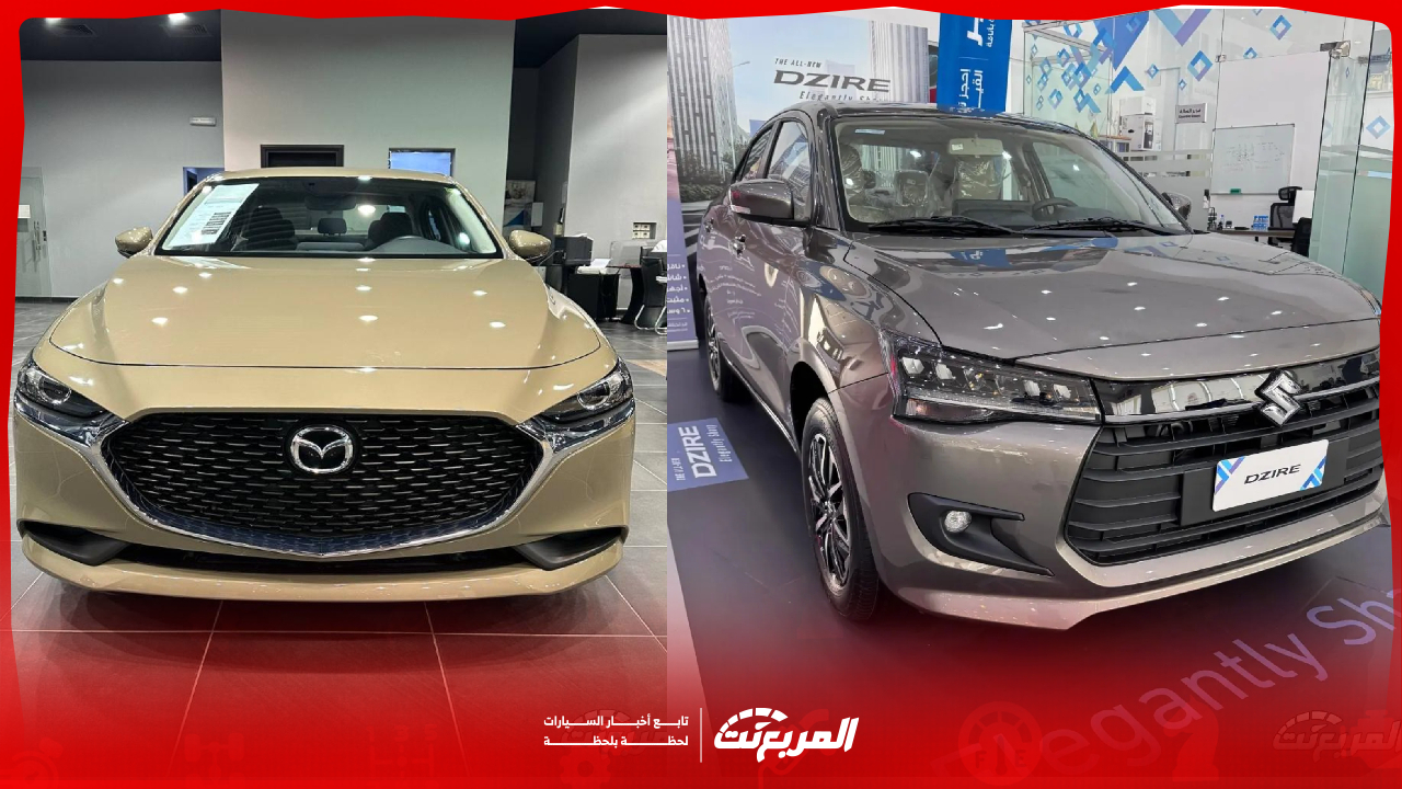 ارخص سيارات سيدان يابانية في السعودية موديل 2025.. ما هي السيارة المناسبة لك؟ (فيديو وصور)
