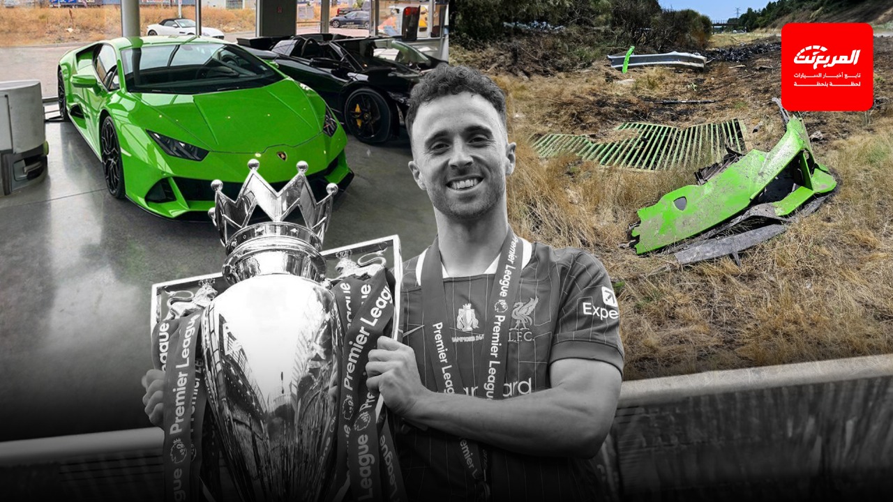 بعد حادث دييغو جوتا المأساوي.. 5 طرق للحفاظ على إطارات سيارتك وتجنب الكوارث