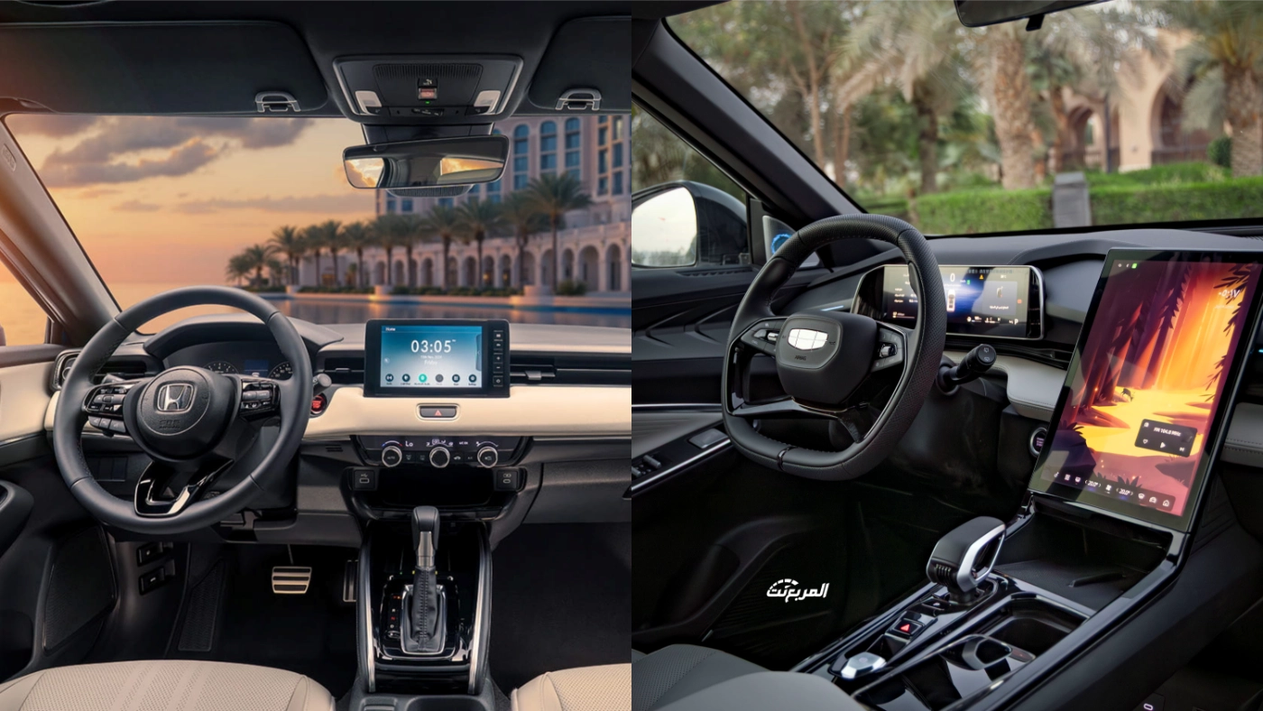 مقارنة جيلي سيتي راي 2025 أمام هوندا HR-V مقارنة جيلي سيتي راي 2025 أمام هوندا HR-V 3