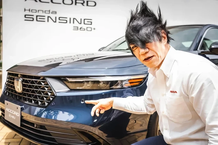 شوتارو أوداتي