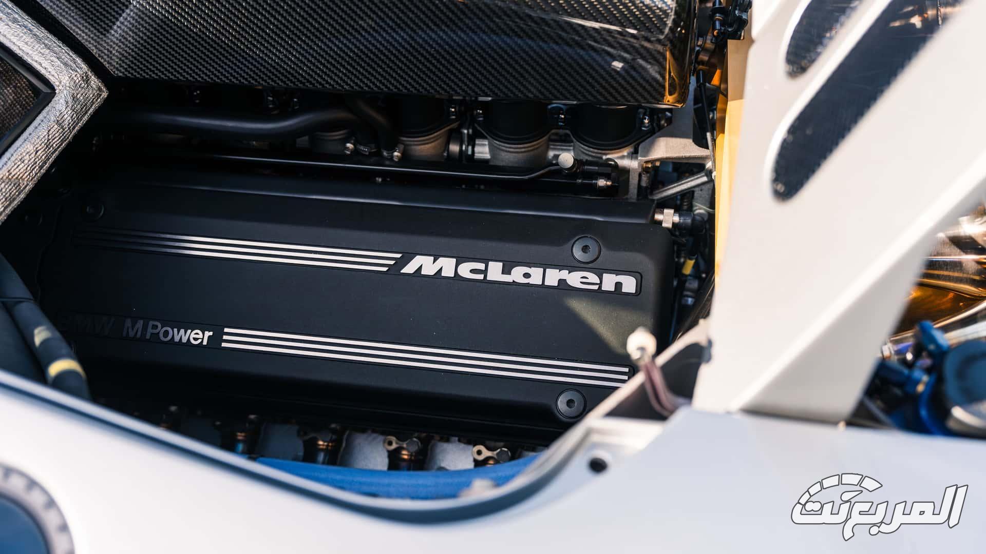 ماكلارين F1 معروضة بسعر تاريخي في مزاد أمريكي 5