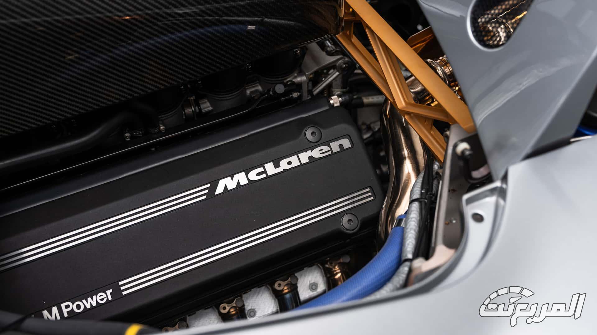 ماكلارين F1 معروضة بسعر تاريخي في مزاد أمريكي 7