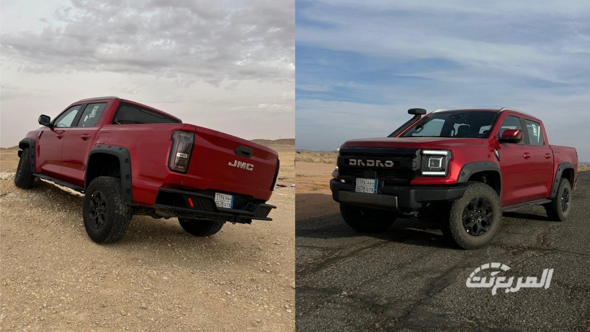 جيه ام سي JMC السعودية: خيارات البيك اب والشاحنات ومركبات الركاب جيه ام سي JMC السعودية: خيارات البيك اب والشاحنات ومركبات الركاب 3