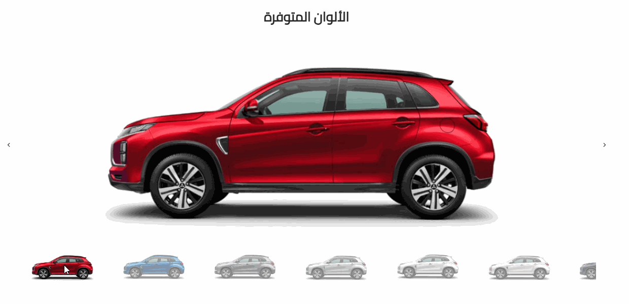 ألوان ميتسوبيشي ASX 2025