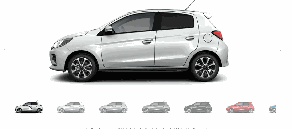 ألوان ميتسوبيشي سبيس ستار 2025