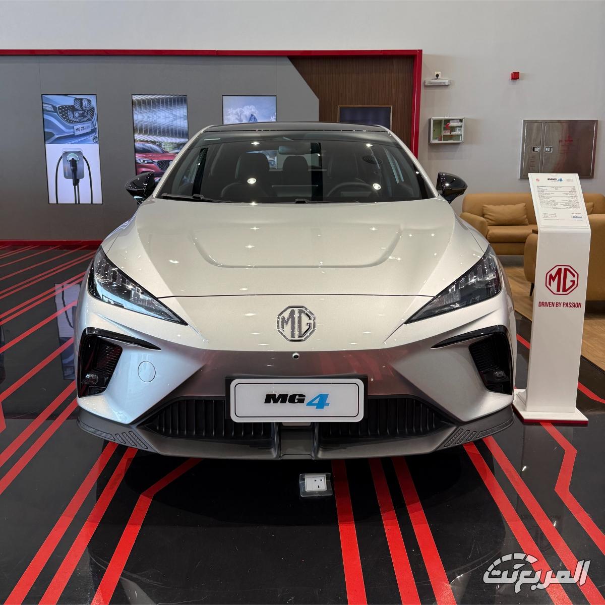 ام-جي-4ev-المربع-نت-2