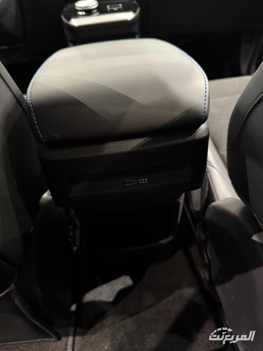 ام-جي-4ev-المربع-نت-20