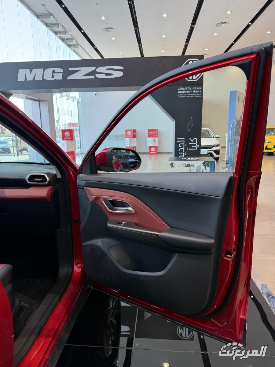 ام-جي-zs-المربع-نت-15-6