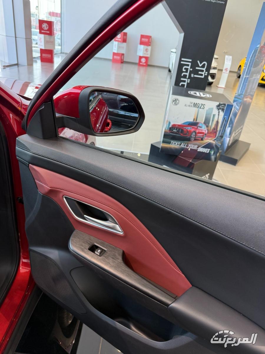 ام-جي-zs-المربع-نت-16-6