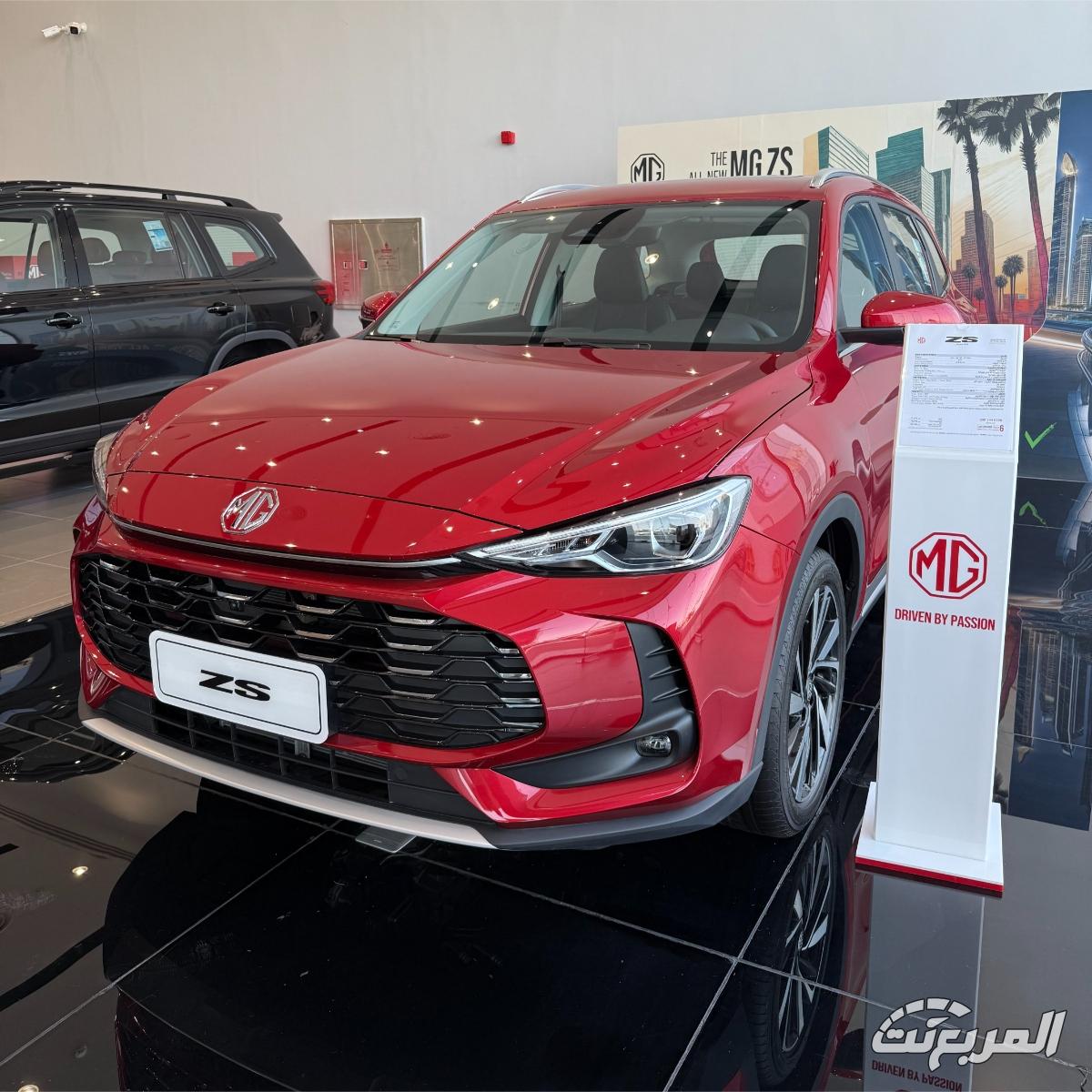 ام-جي-zs-المربع-نت-2-7