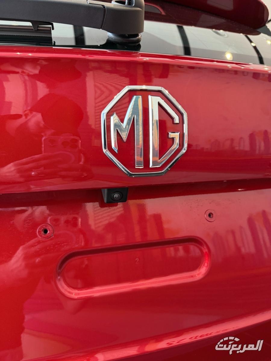 ام-جي-zs-المربع-نت-22-6