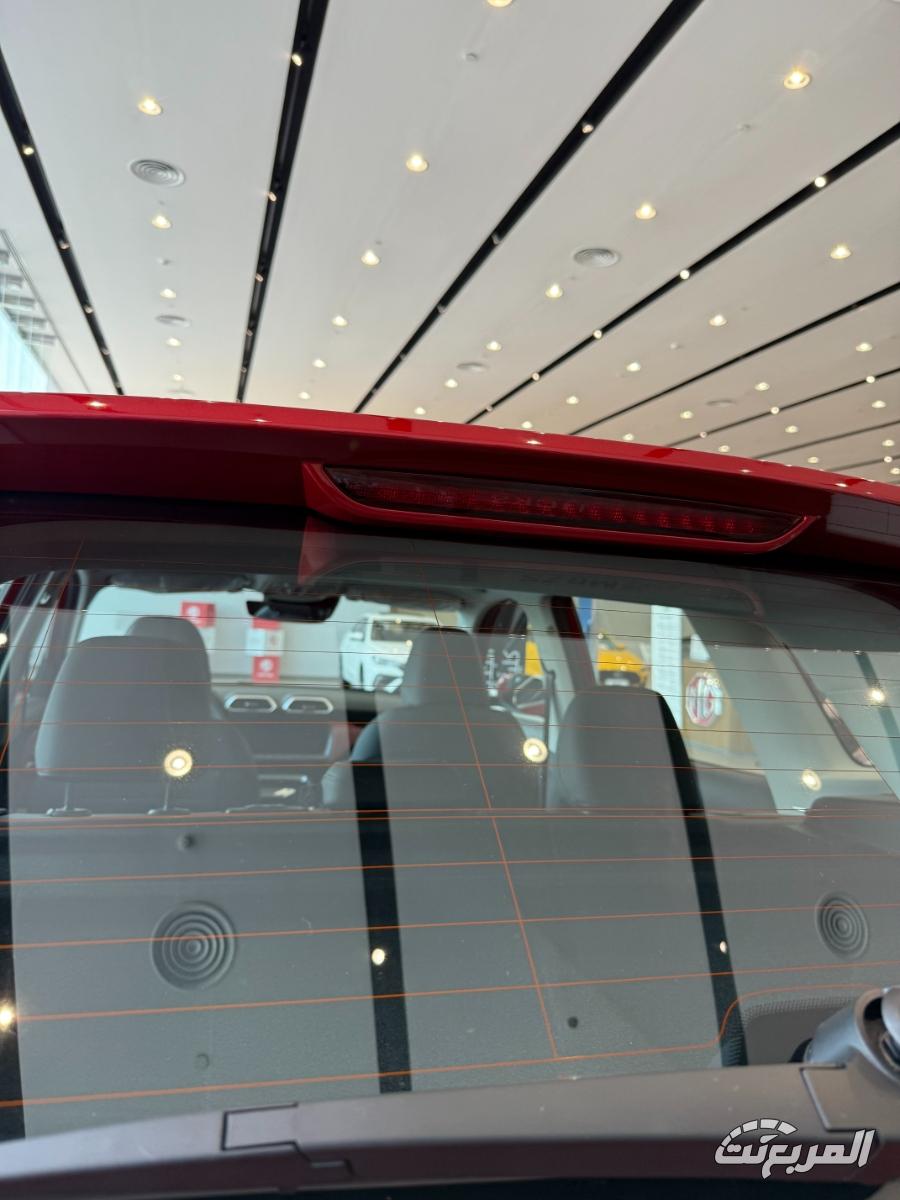 ام-جي-zs-المربع-نت-23-6