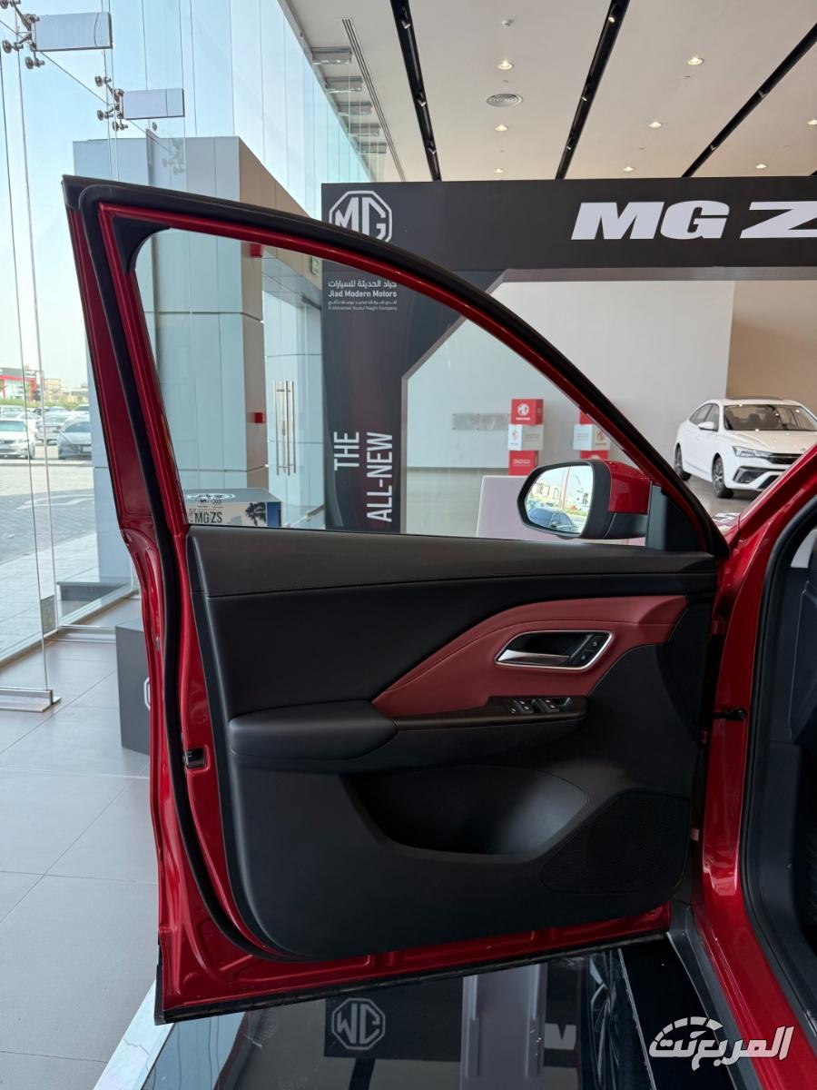 ام-جي-zs-المربع-نت-24-8