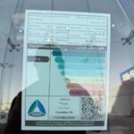 ام-جي-zs-المربع-نت-26-5