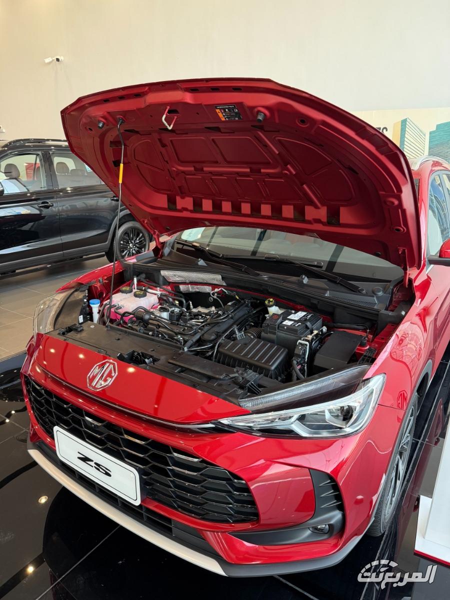 ام-جي-zs-المربع-نت-27-5