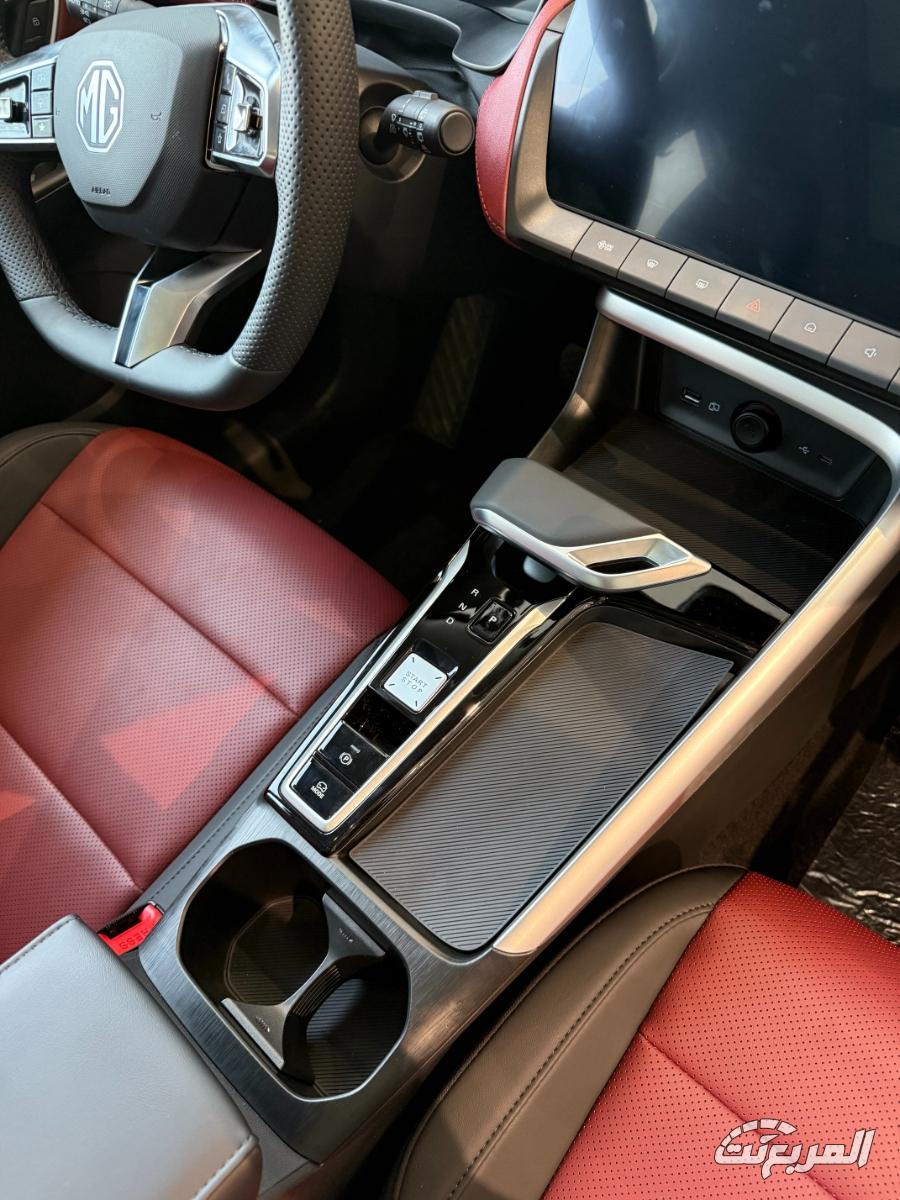 ام-جي-zs-المربع-نت-7-6