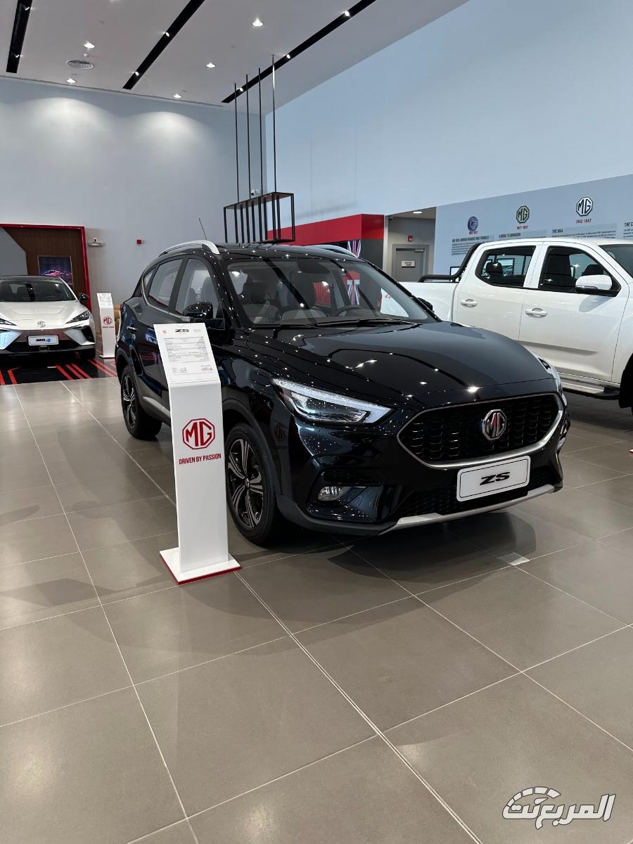 عروض ام جي يوليو 2025 نقدا أو تقسيط مع صيانة مجانية 15