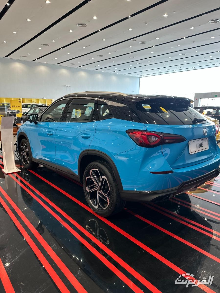 عروض ام جي يوليو 2025 نقدا أو تقسيط مع صيانة مجانية 20