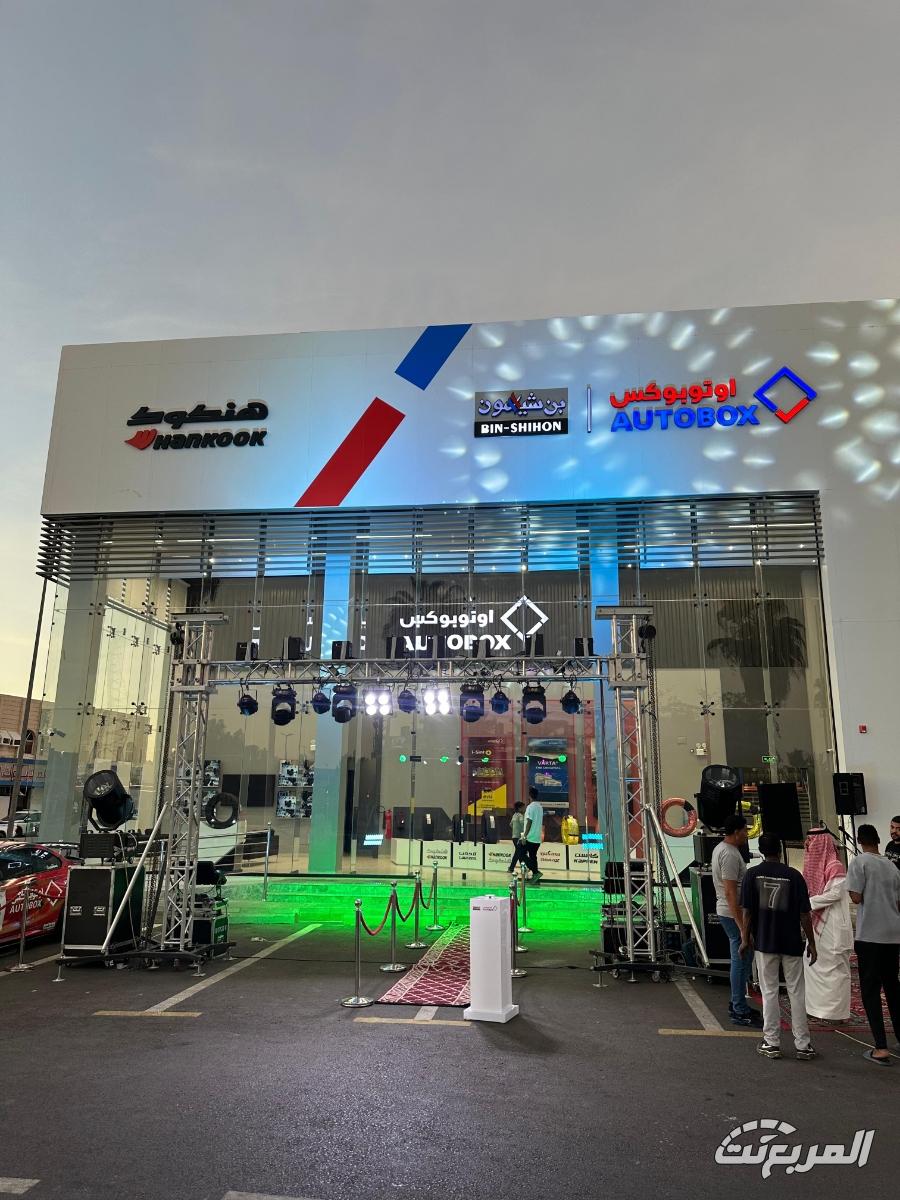 أوتوبوكس يفتتح فرعه الجديد في تبوك.. خدمة احترافية وراحة تامة 1