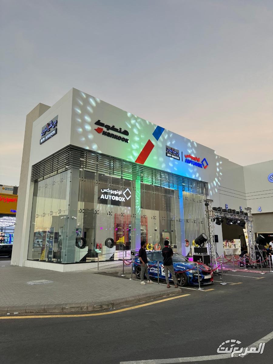 أوتوبوكس يفتتح فرعه الجديد في تبوك.. خدمة احترافية وراحة تامة 2