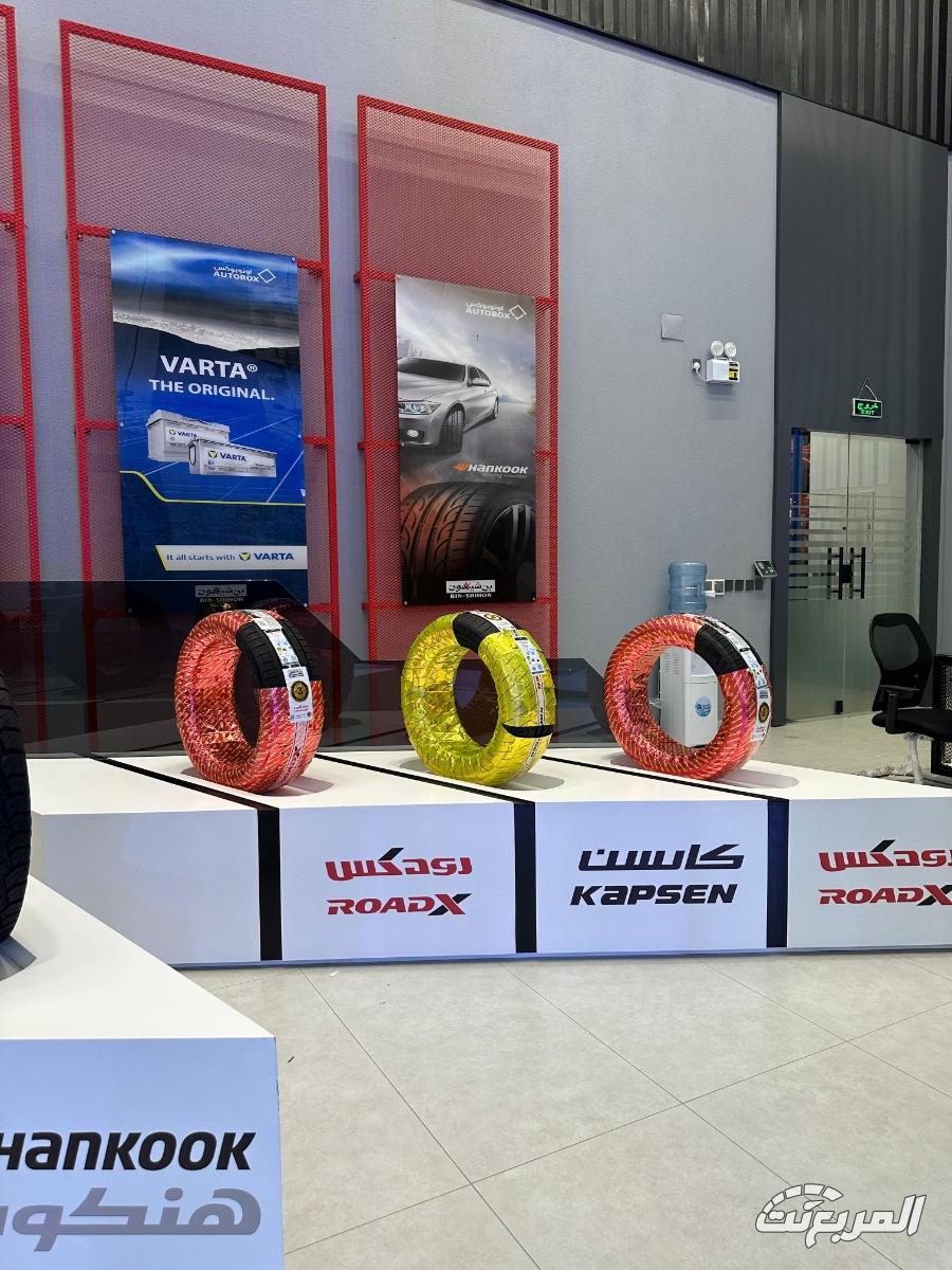 أوتوبوكس يفتتح فرعه الجديد في تبوك.. خدمة احترافية وراحة تامة 3