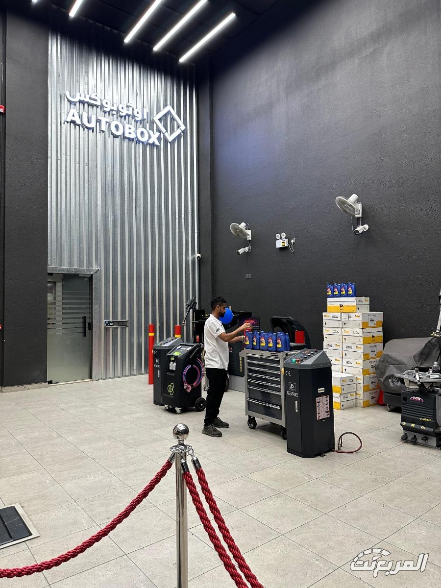 أوتوبوكس يفتتح فرعه الجديد في تبوك.. خدمة احترافية وراحة تامة 9