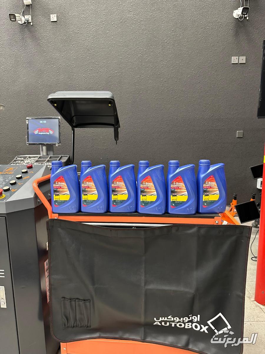 أوتوبوكس يفتتح فرعه الجديد في تبوك.. خدمة احترافية وراحة تامة 4